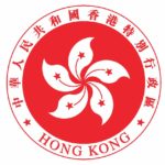 Hong_kong_logo